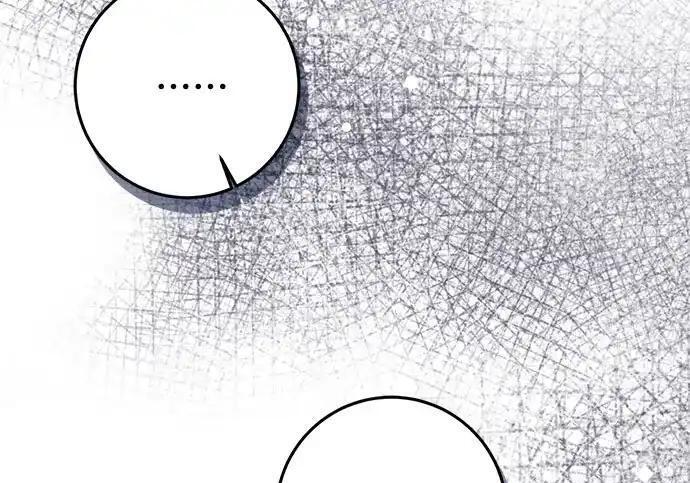 第111话 第14页