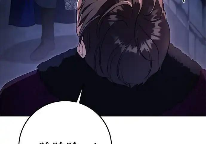 第111话 第18页
