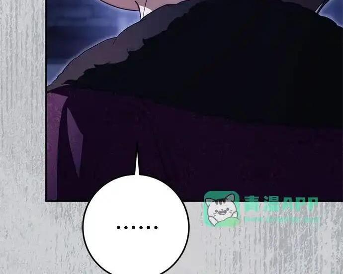 第111话 第21页