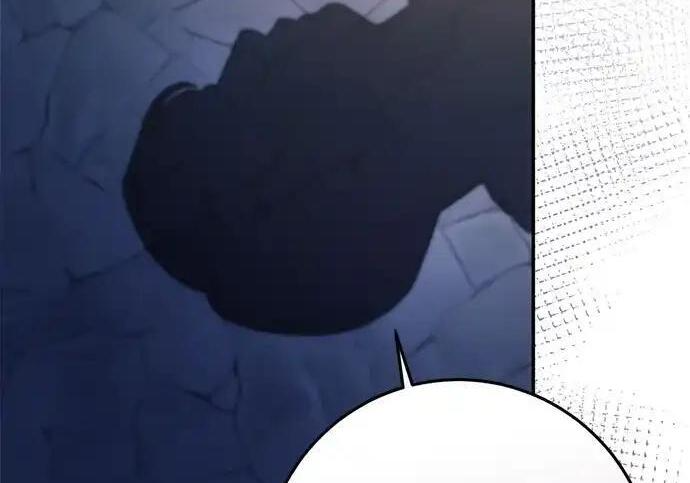 第111话 第52页