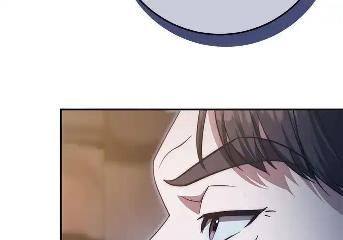 第111话 第96页