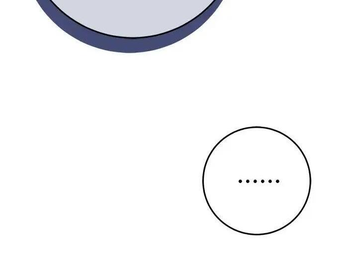 第111话 第99页
