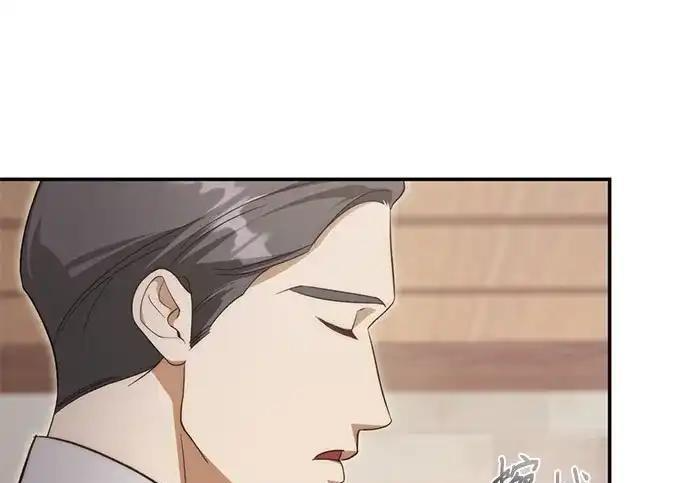 第111话 第133页