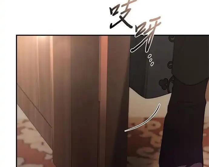第111话 第136页