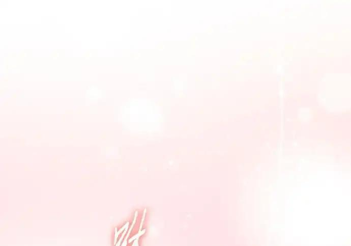 第111话 第170页