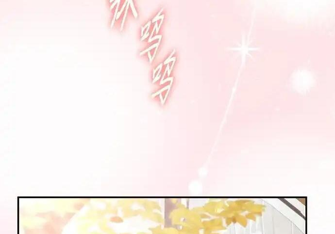 第111话 第171页