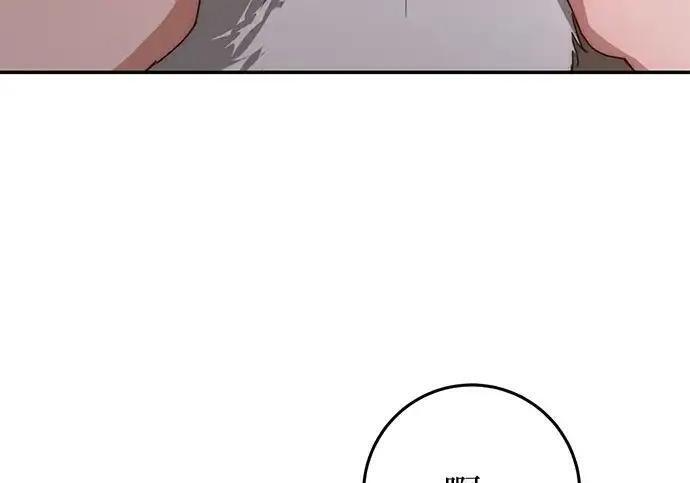 第111话 第179页