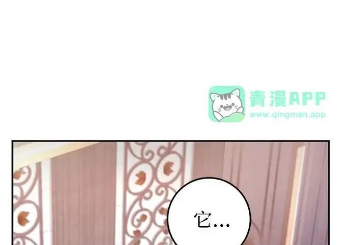 第111话 第183页