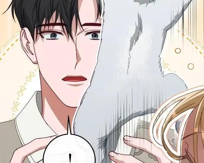 第111话 第194页