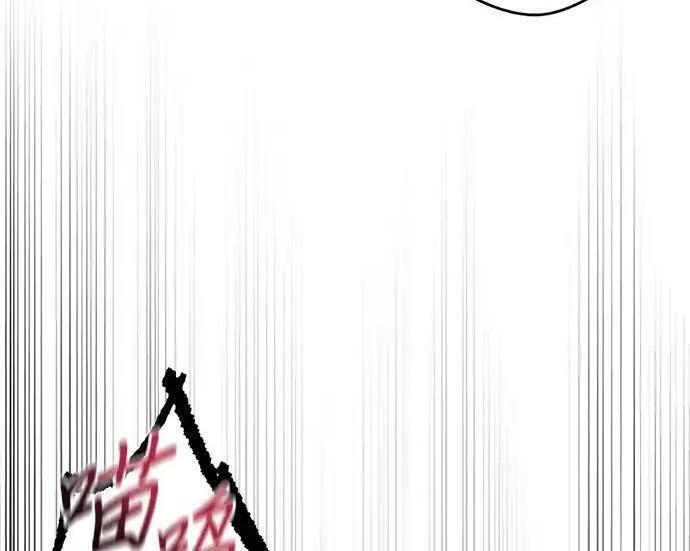第111话 第198页