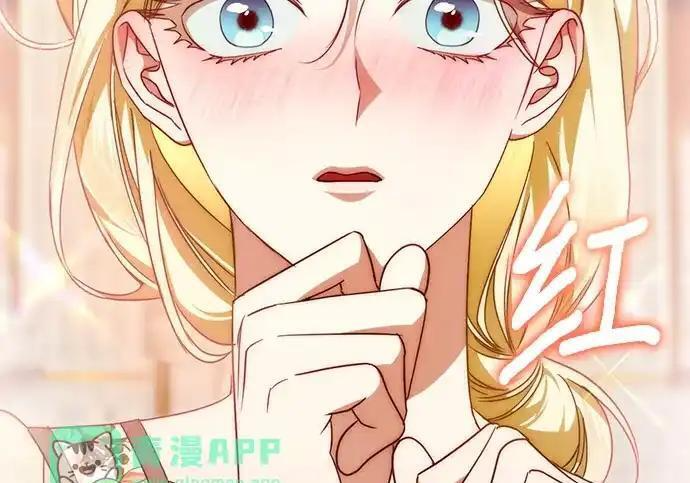 第111话 第237页