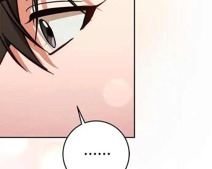 第111话 第240页