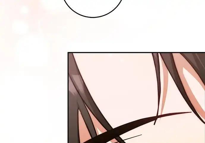 第111话 第241页