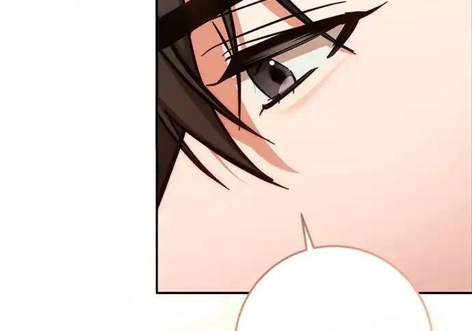 第111话 第242页