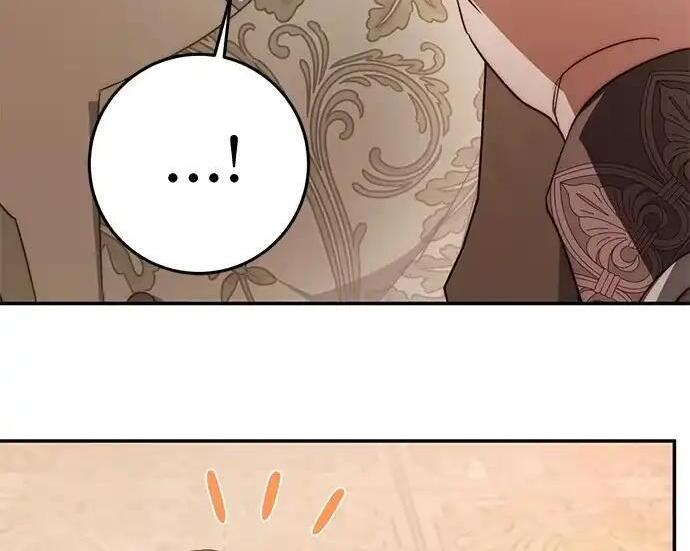 第111话 第253页