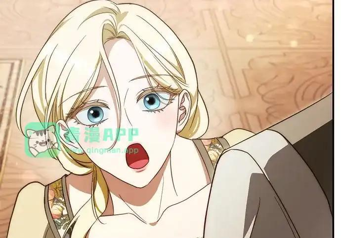 第111话 第254页