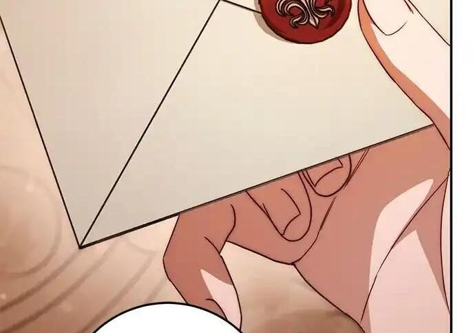 第111话 第267页