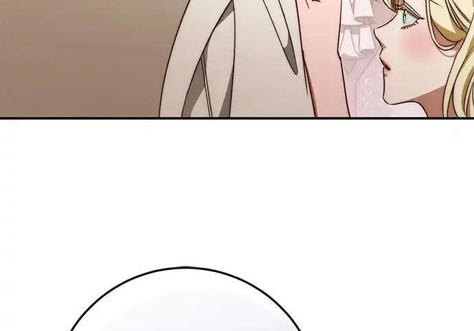 第111话 第271页