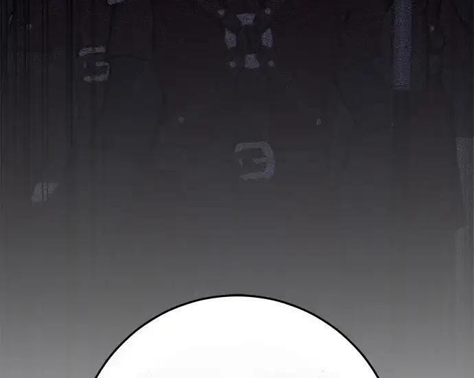 第111话 第277页