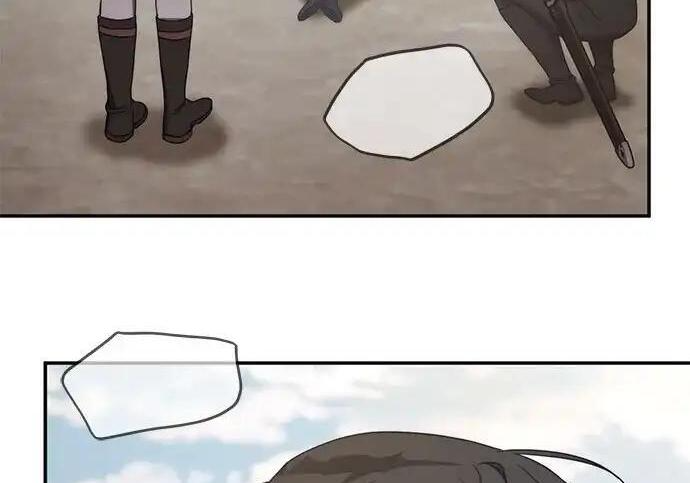 第113话 第7页
