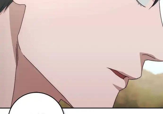 第113话 第11页