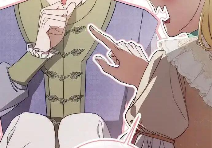 第113话 第32页