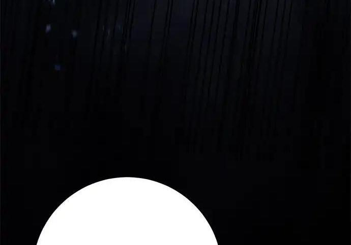 第113话 第44页