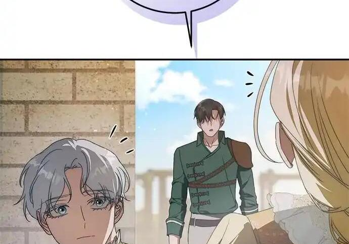 第113话 第70页