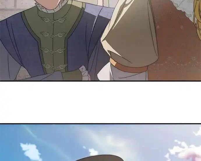 第113话 第71页