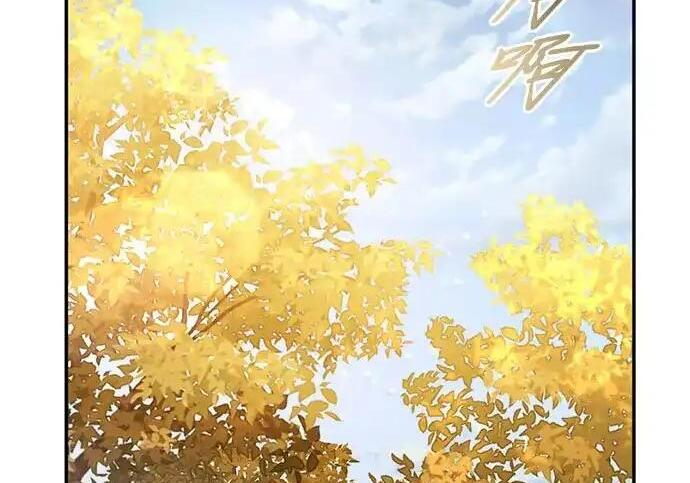 第113话 第114页