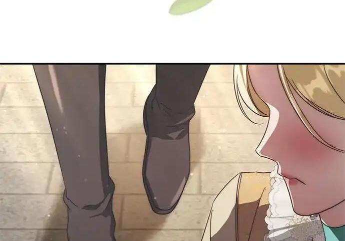 第113话 第133页