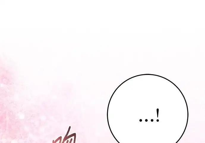 第113话 第144页