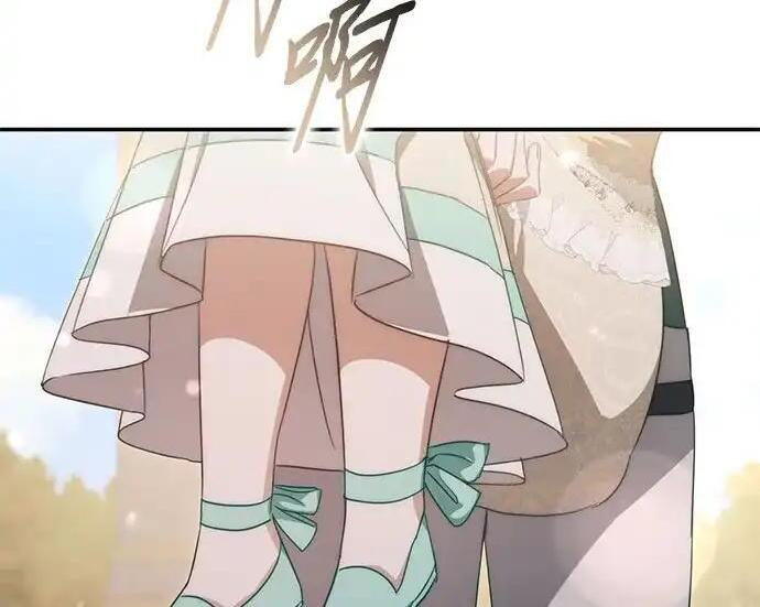 第113话 第159页