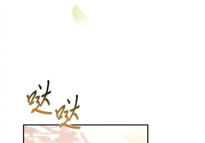 第113话 第162页