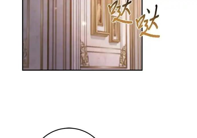 第113话 第164页