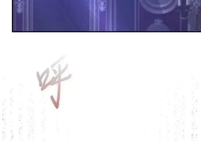 第113话 第202页