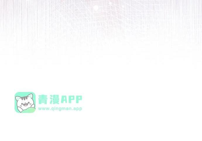 第113话 第225页