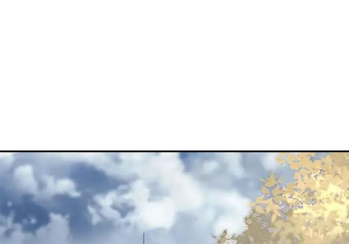 第114话 第2页