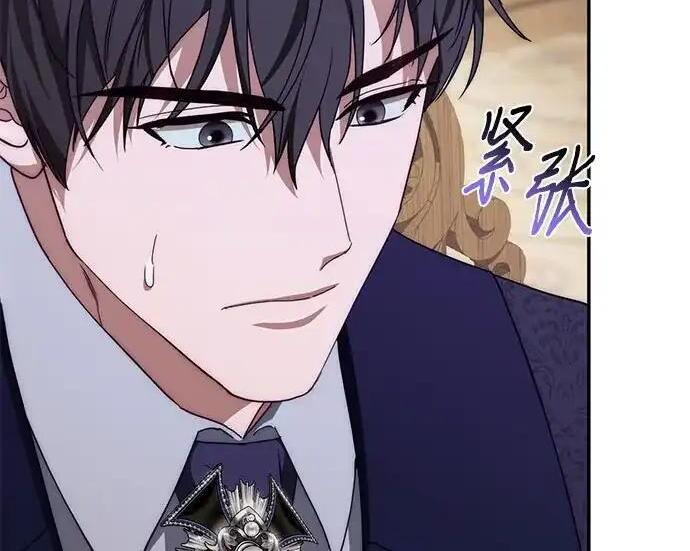 第114话 第13页