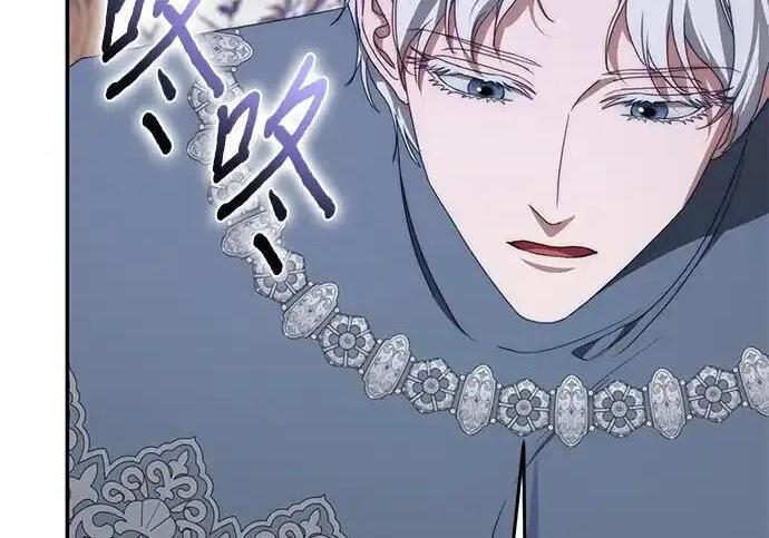 第114话 第15页