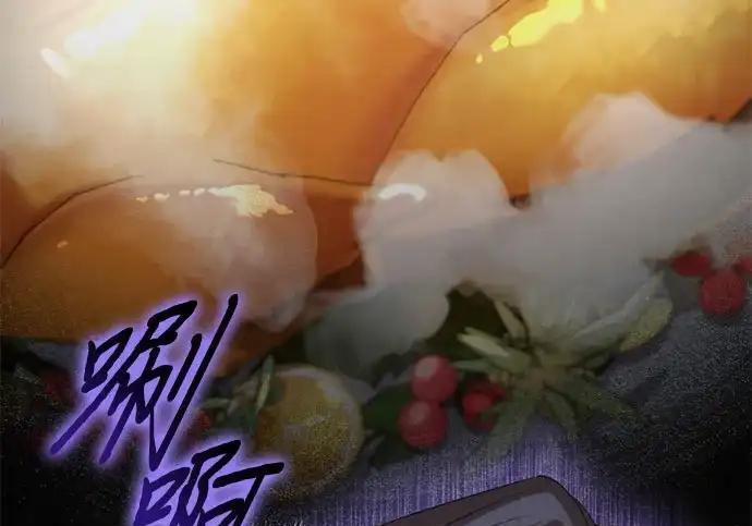 第114话 第22页