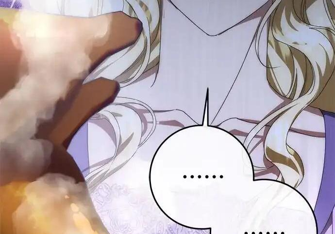 第114话 第24页