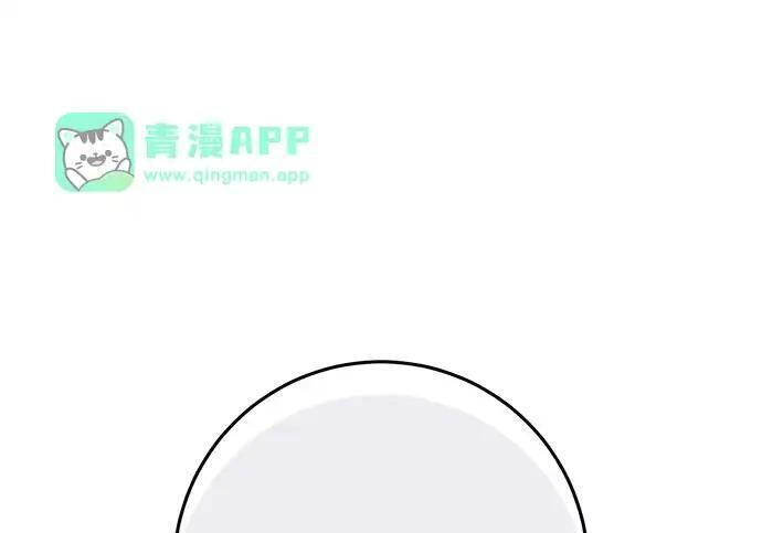 第114话 第35页