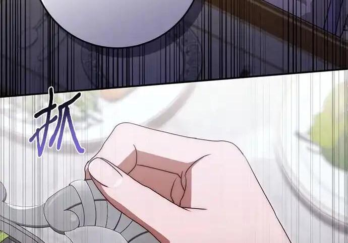 第114话 第40页