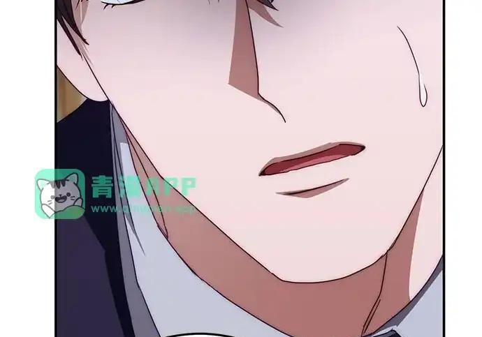 第114话 第55页