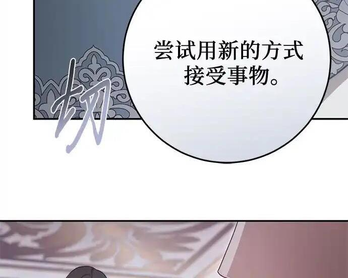 第114话 第62页