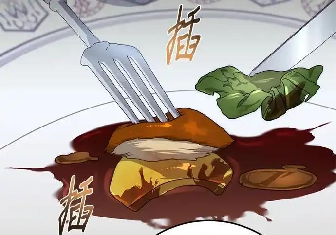 第114话 第68页