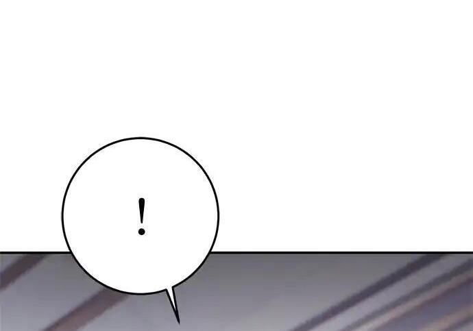 第114话 第70页