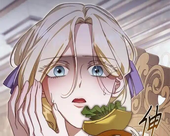 第114话 第71页