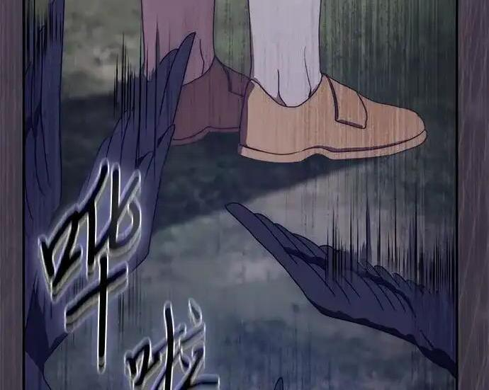 第114话 第96页